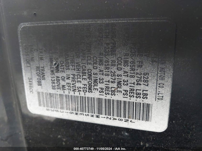 2014 Nissan Murano Le/S/Sl/Sv VIN: JN8AZ1MW5EW513638 Lot: 40773749