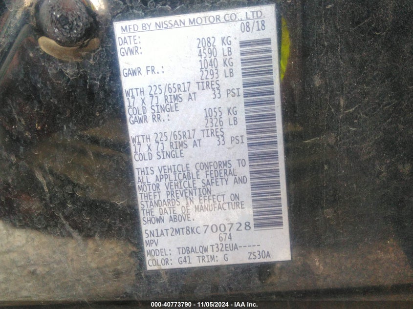 2019 NISSAN ROGUE SV - 5N1AT2MT8KC700728