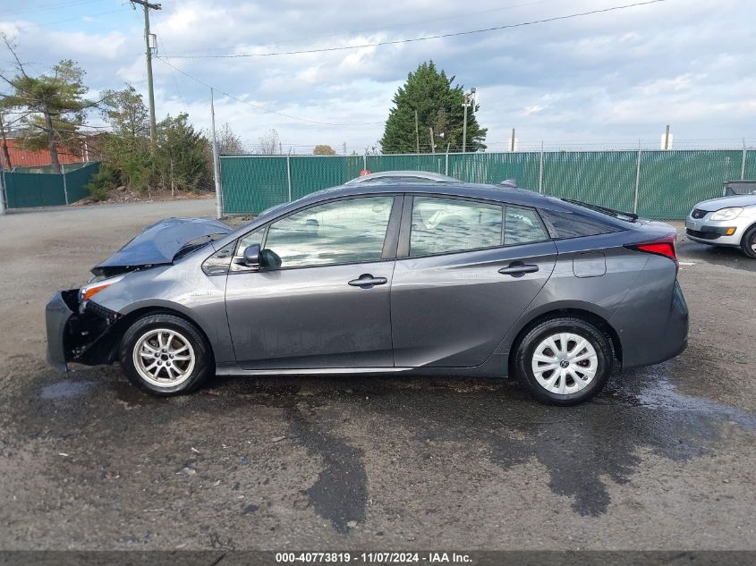 2019 Toyota Prius Le VIN: JTDKARFU9K3098449 Lot: 40773819