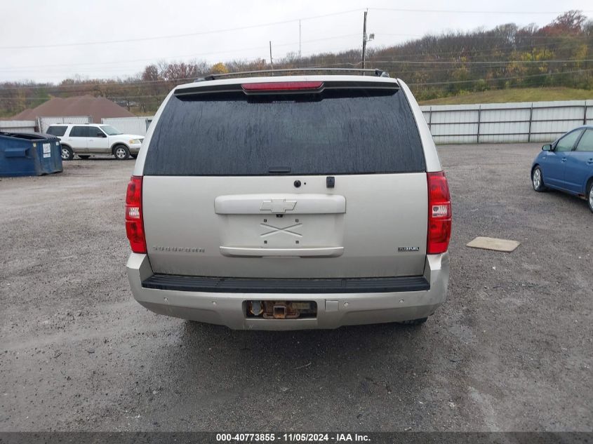 2008 Chevrolet Suburban Lt W/3Lt VIN: 3GNFK16358G171207 Lot: 40773855