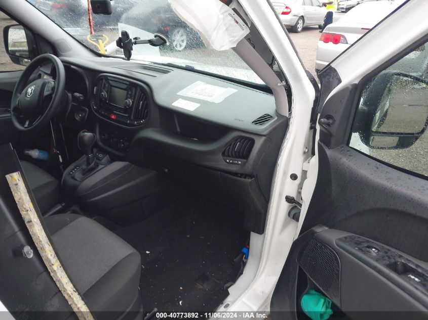 2022 Ram ProMaster City