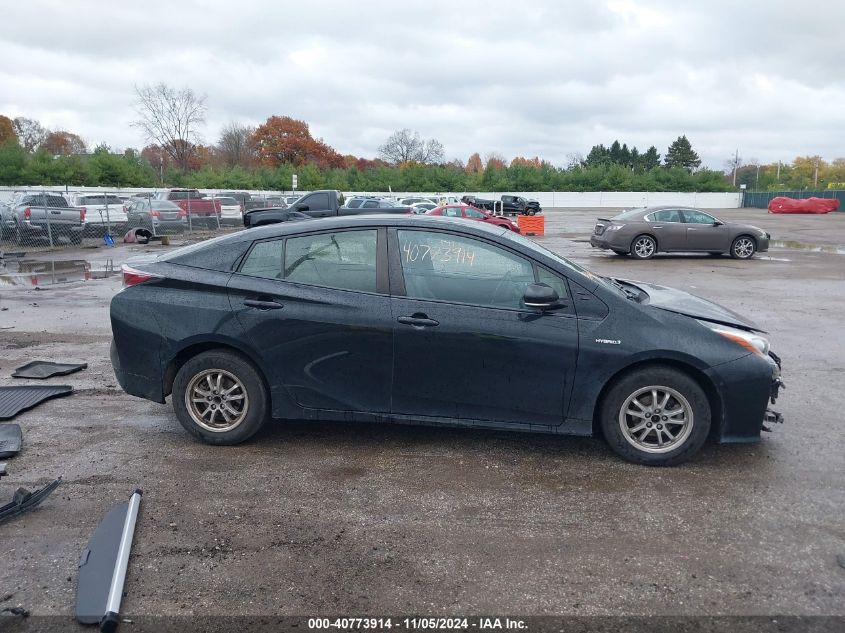 2018 Toyota Prius Four VIN: JTDKARFU0J3548486 Lot: 40773914