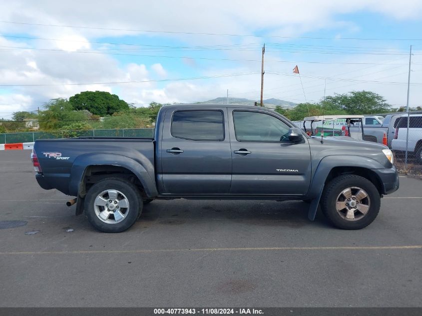 2012 Toyota Tacoma Prerunner V6 VIN: 3TMJU4GNXCM138230 Lot: 40773943