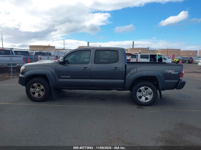 2012 Toyota Tacoma Prerunner V6 VIN: 3TMJU4GNXCM138230 Lot: 40773943