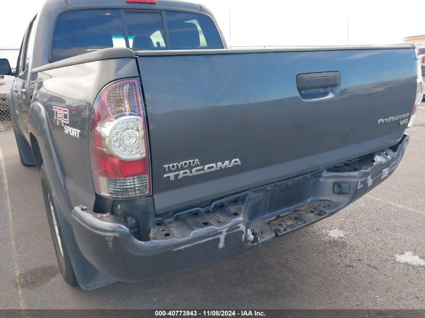 2012 Toyota Tacoma Prerunner V6 VIN: 3TMJU4GNXCM138230 Lot: 40773943