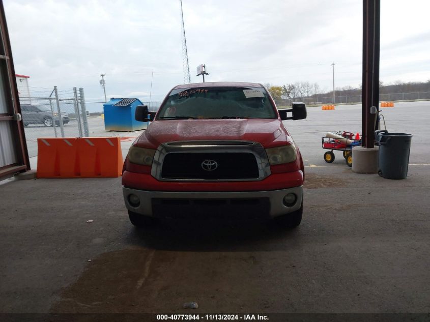 2008 Toyota Tundra Sr5 5.7L V8 VIN: 5TFEV54178X061047 Lot: 40773944