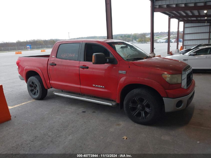 2008 Toyota Tundra Sr5 5.7L V8 VIN: 5TFEV54178X061047 Lot: 40773944