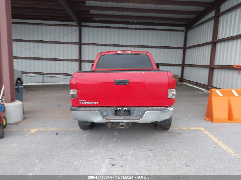 2008 Toyota Tundra Sr5 5.7L V8 VIN: 5TFEV54178X061047 Lot: 40773944