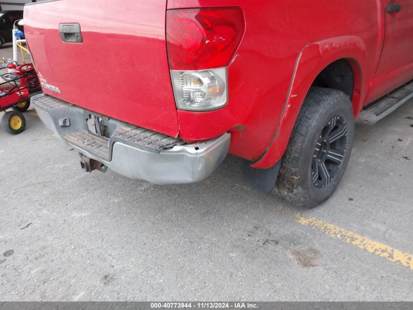 2008 Toyota Tundra Sr5 5.7L V8 VIN: 5TFEV54178X061047 Lot: 40773944