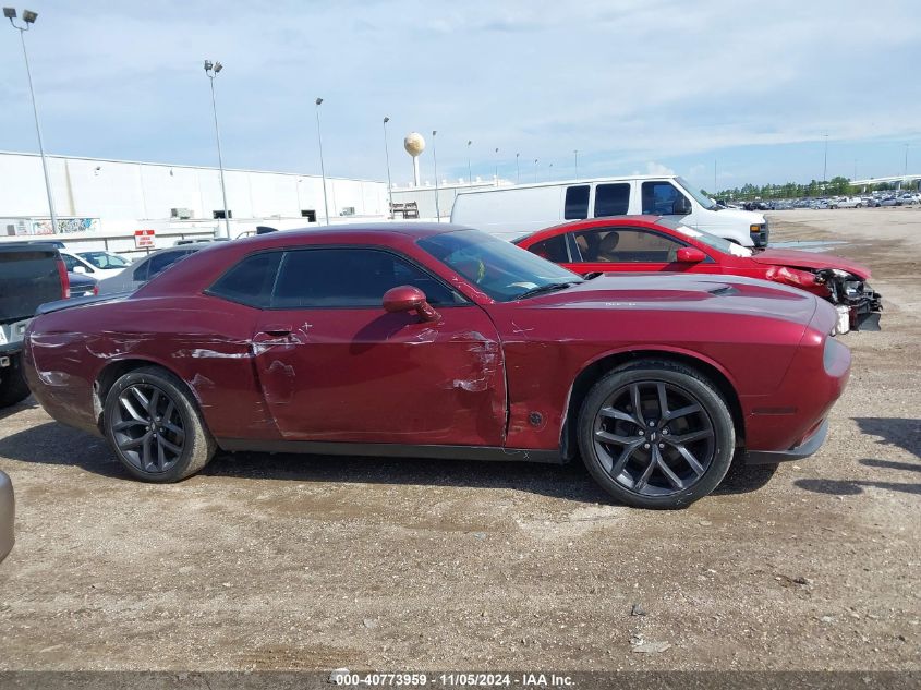 2019 Dodge Challenger Sxt VIN: 2C3CDZAG1KH735350 Lot: 40773959