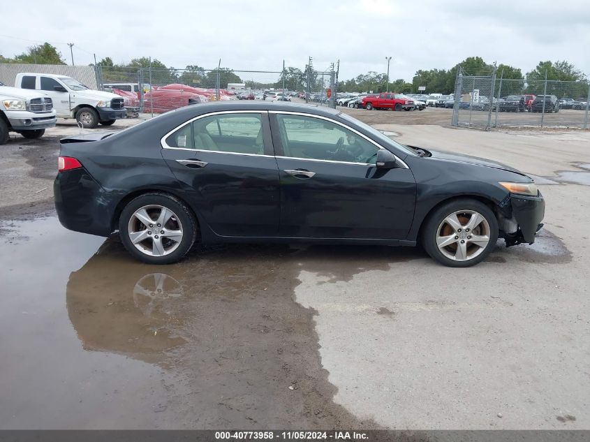 2012 Acura Tsx 2.4 VIN: JH4CU2F40CC005014 Lot: 40773958