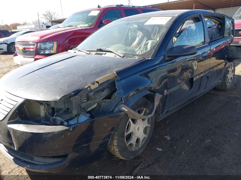 2005 Saturn Ion 2 VIN: 1G8AZ52F45Z102312 Lot: 40773974