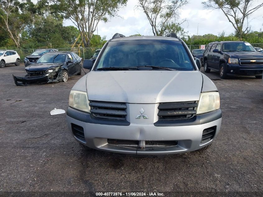 2005 Mitsubishi Endeavor Ls VIN: 4A4MM21S95E021398 Lot: 40773976