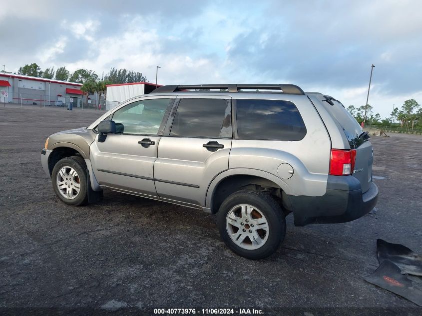 2005 Mitsubishi Endeavor Ls VIN: 4A4MM21S95E021398 Lot: 40773976