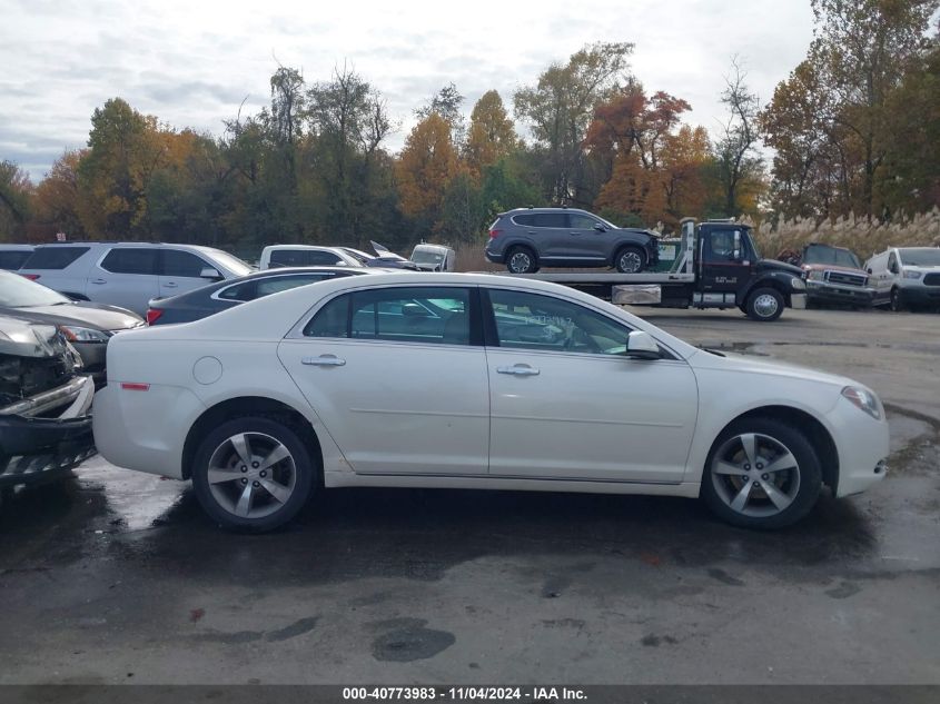 2012 Chevrolet Malibu 2Lt VIN: 1G1ZD5EU1CF382151 Lot: 40773983