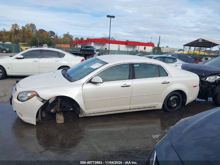 2012 Chevrolet Malibu 2Lt VIN: 1G1ZD5EU1CF382151 Lot: 40773983