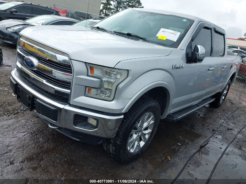 VIN 1FTFW1EF8GFB34483 2016 Ford F-150, Lariat no.2