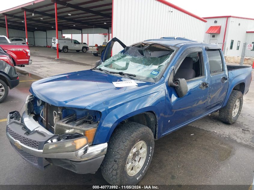 2006 Chevrolet Colorado Lt VIN: 1GCDS136268134486 Lot: 40773992