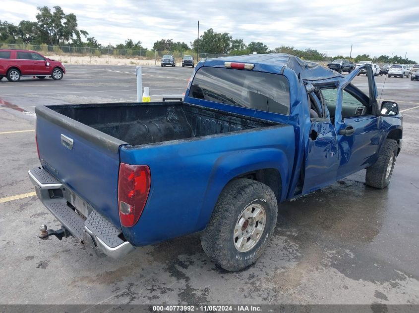 2006 Chevrolet Colorado Lt VIN: 1GCDS136268134486 Lot: 40773992