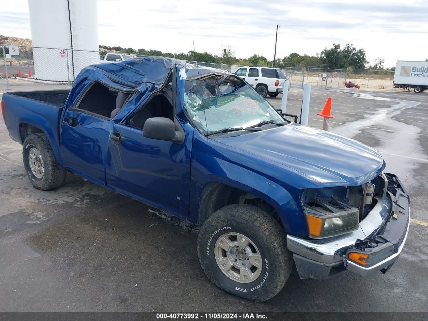 2006 Chevrolet Colorado Lt VIN: 1GCDS136268134486 Lot: 40773992