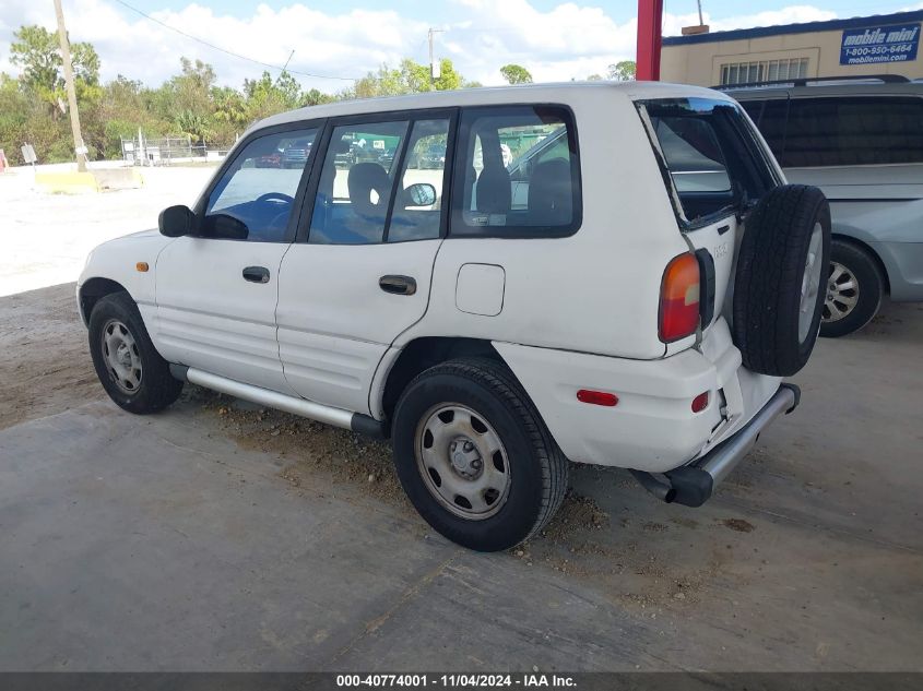 1996 Toyota Rav4 VIN: JT3GP10V8T7003529 Lot: 40774001