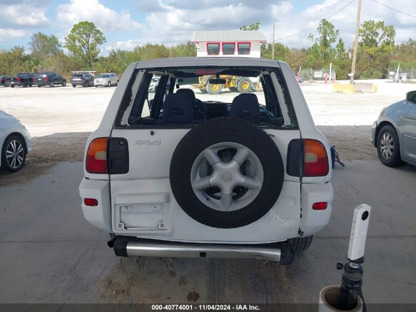 1996 Toyota Rav4 VIN: JT3GP10V8T7003529 Lot: 40774001