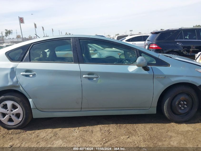 2012 Toyota Prius Two VIN: JTDKN3DU9C1578962 Lot: 40774028