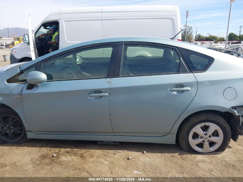 2012 Toyota Prius Two VIN: JTDKN3DU9C1578962 Lot: 40774028