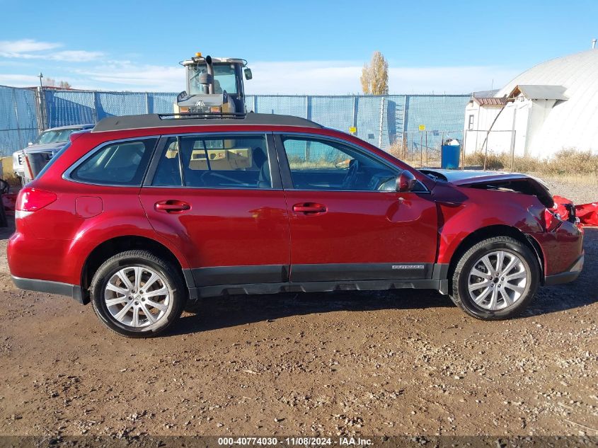 2012 Subaru Outback 2.5I VIN: 4S4BRCAC8C3288647 Lot: 40774030