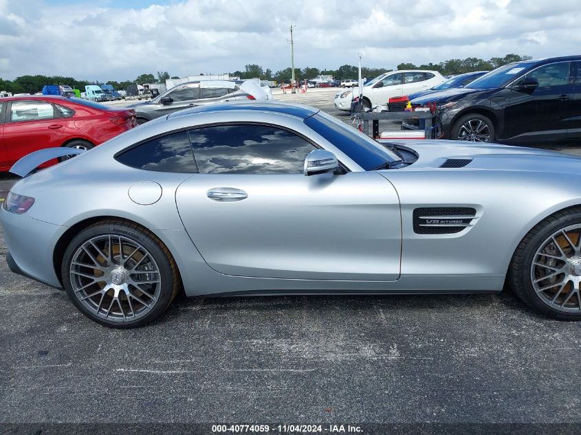 2020 Mercedes-Benz Amg Gt Coupe VIN: WDDYJ7HA4LA025414 Lot: 40774059