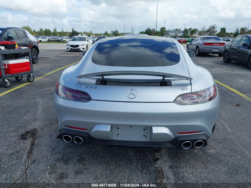 2020 Mercedes-Benz Amg Gt Coupe VIN: WDDYJ7HA4LA025414 Lot: 40774059