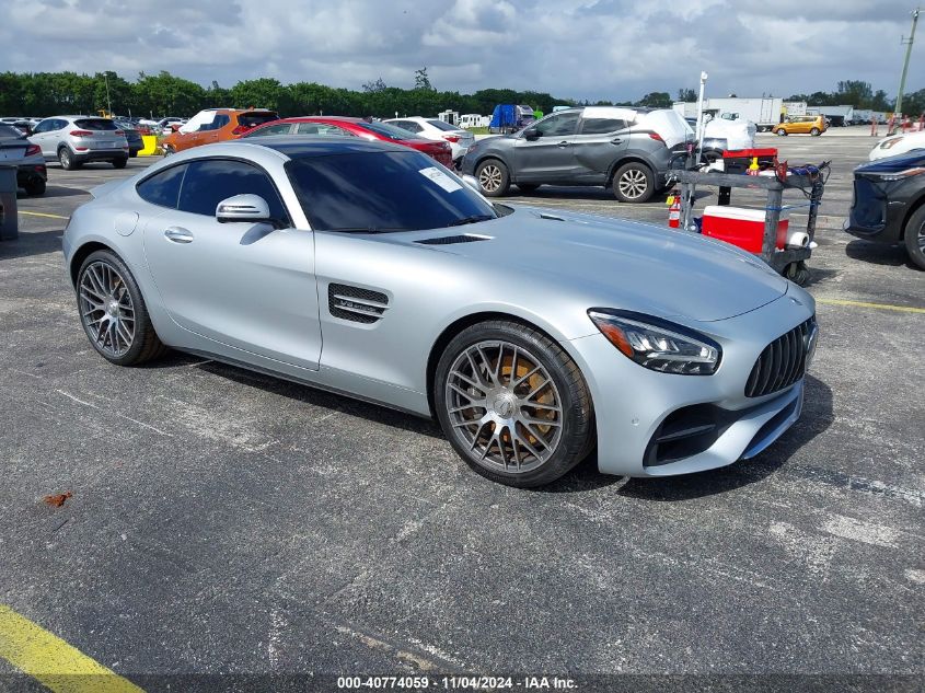 VIN WDDYJ7HA4LA025414 2020 Mercedes-Benz AMG GT, Coupe no.1