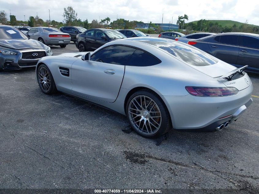 VIN WDDYJ7HA4LA025414 2020 Mercedes-Benz AMG GT, Coupe no.3