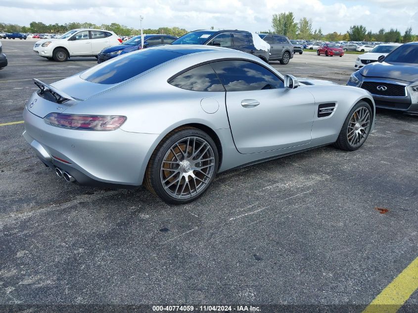 VIN WDDYJ7HA4LA025414 2020 Mercedes-Benz AMG GT, Coupe no.4