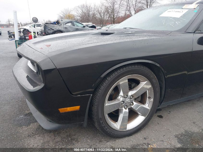 2009 Dodge Challenger R/T VIN: 2B3LJ54TX9H614141 Lot: 40774063