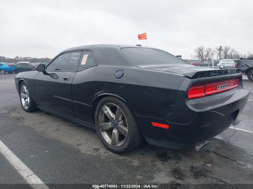 2009 Dodge Challenger R/T VIN: 2B3LJ54TX9H614141 Lot: 40774063