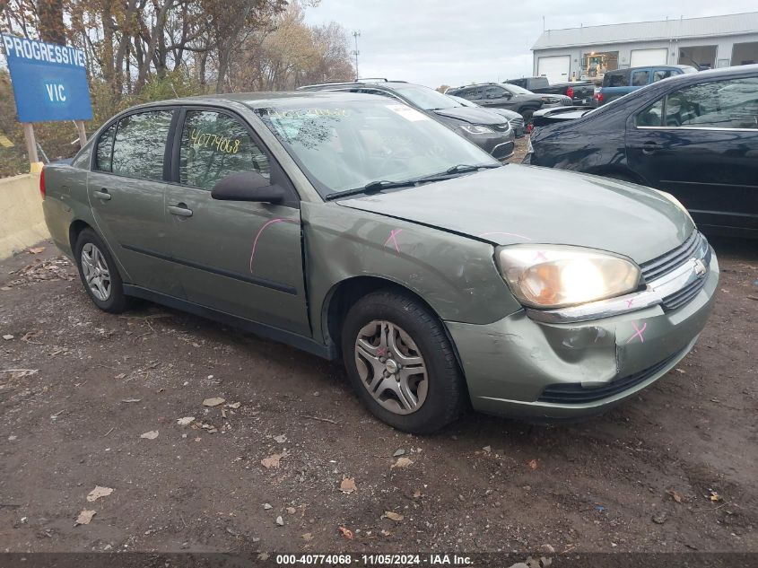 2005 Chevrolet Malibu VIN: 1G1ZS52F55F333503 Lot: 40774068