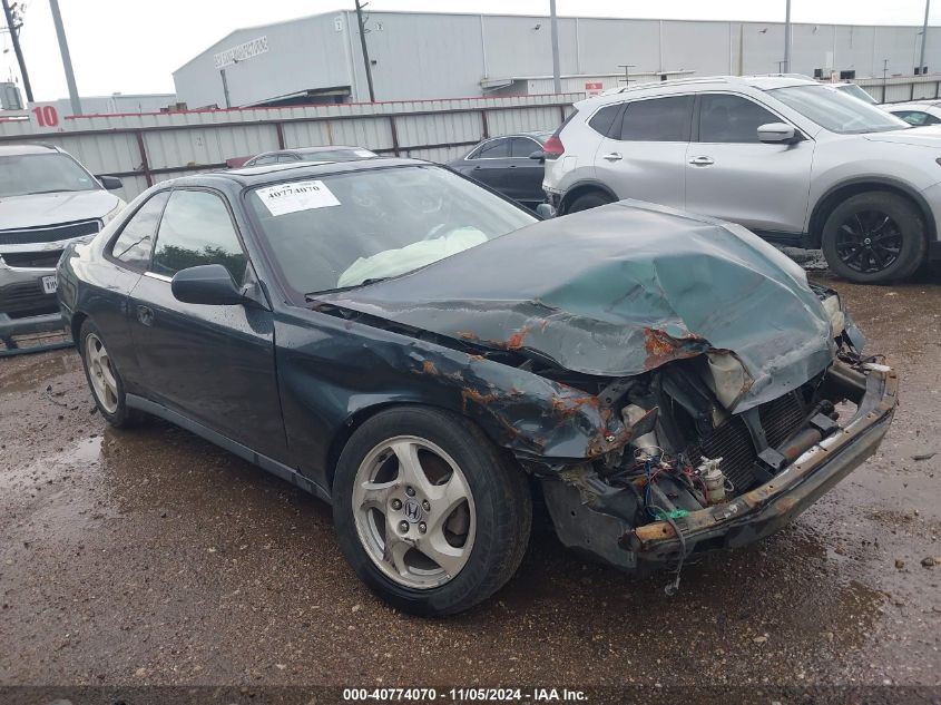 1998 Honda Prelude VIN: JHMBB6148WC015830 Lot: 40774070