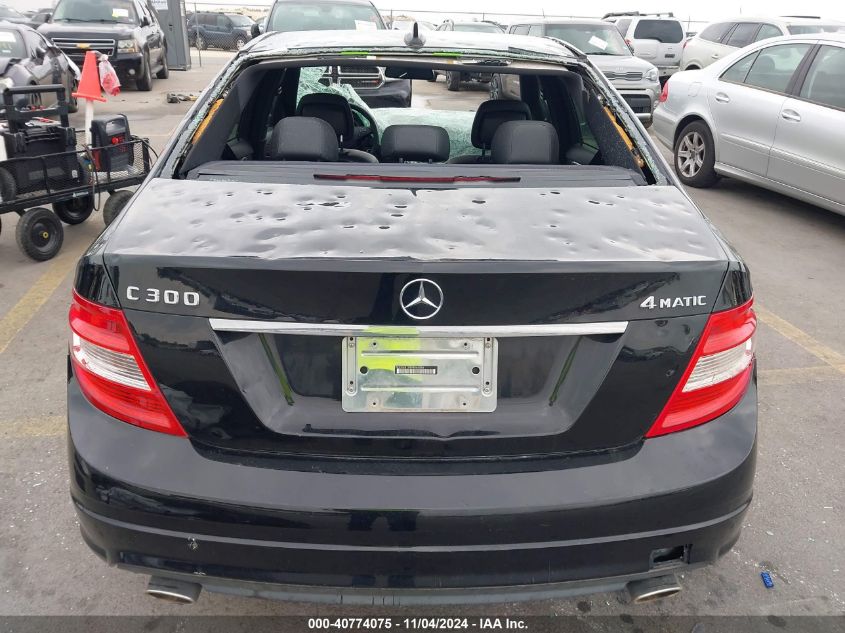 2009 Mercedes-Benz C 300 Luxury 4Matic/Sport 4Matic VIN: WDDGF81X89R065586 Lot: 40774075