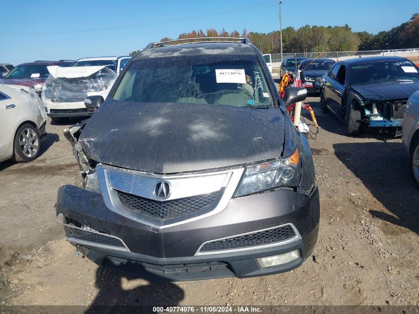 2012 Acura Mdx Technology Package VIN: 2HNYD2H48CH500914 Lot: 40774076