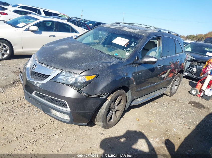 2012 Acura Mdx Technology Package VIN: 2HNYD2H48CH500914 Lot: 40774076