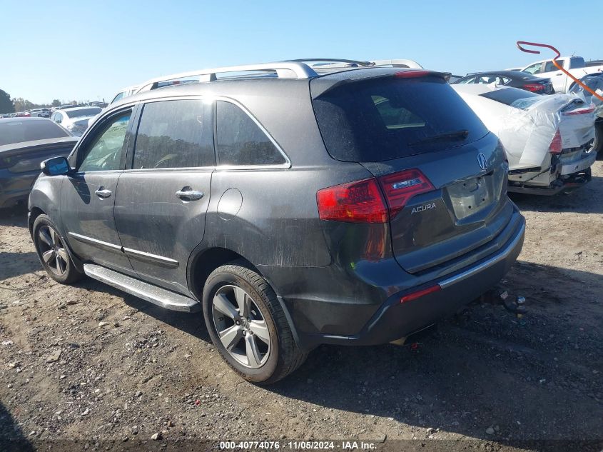 2012 Acura Mdx Technology Package VIN: 2HNYD2H48CH500914 Lot: 40774076