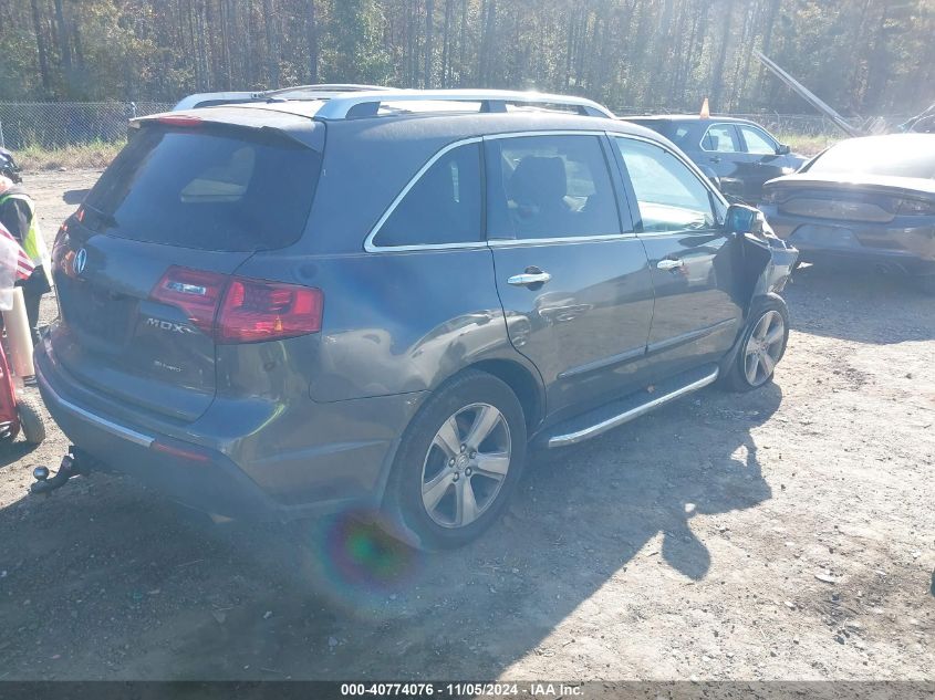 2012 Acura Mdx Technology Package VIN: 2HNYD2H48CH500914 Lot: 40774076