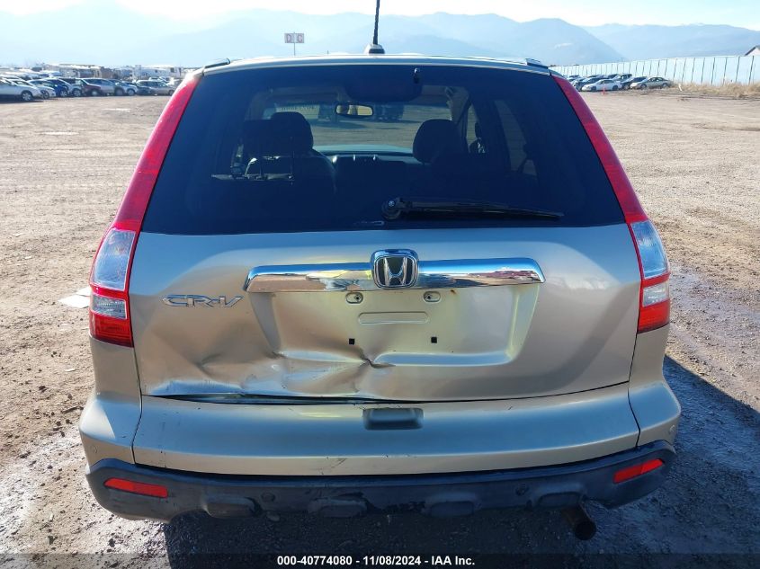 2008 Honda Cr-V Ex-L VIN: JHLRE487X8C069485 Lot: 40774080