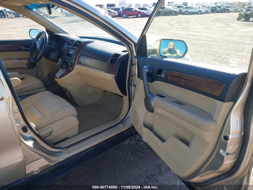 2008 HONDA CR-V VIN: JHLRE487X8C069485