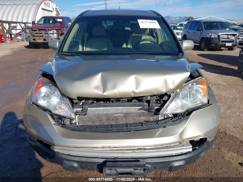2008 HONDA CR-V VIN: JHLRE487X8C069485