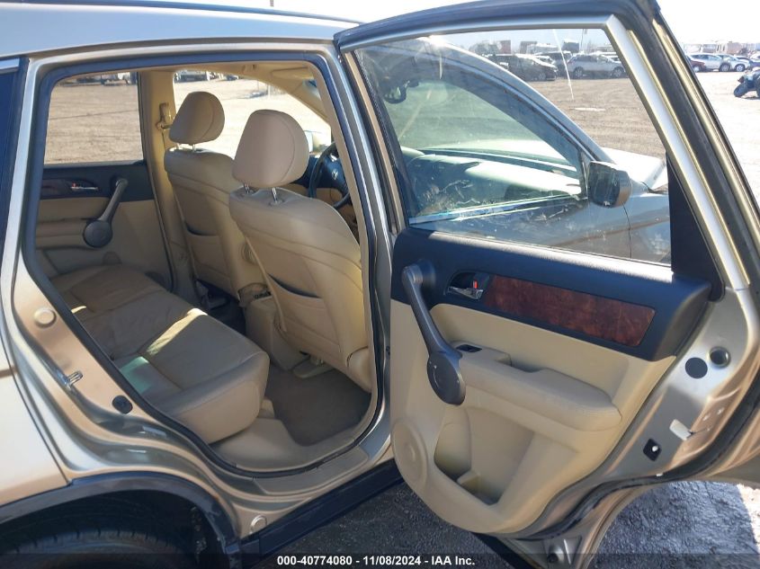 2008 HONDA CR-V VIN: JHLRE487X8C069485