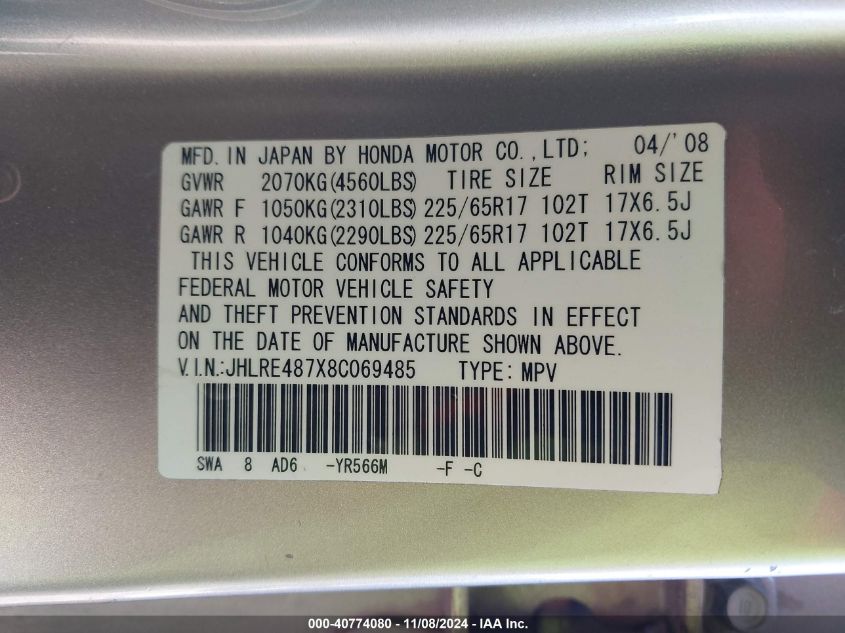 2008 HONDA CR-V VIN: JHLRE487X8C069485