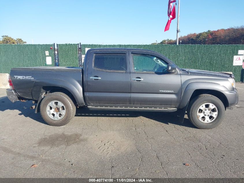 2013 Toyota Tacoma Base V6 VIN: 3TMLU4EN0DM131347 Lot: 40774100