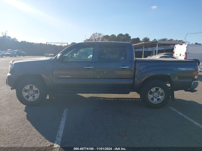2013 Toyota Tacoma Base V6 VIN: 3TMLU4EN0DM131347 Lot: 40774100